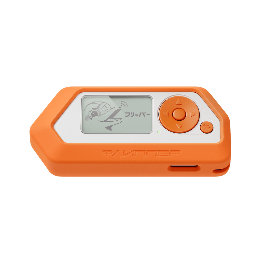 Silicone Case for Flipper Zero